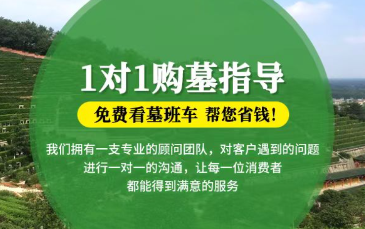 清徐防城港市防城区哪种材质的骨灰盒更受欢迎呢？